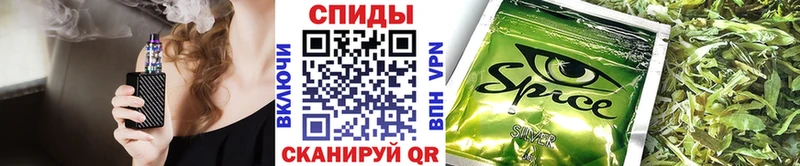 БУТИРАТ GHB  Сясьстрой 