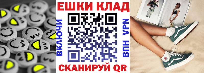 Экстази TESLA  Сясьстрой 