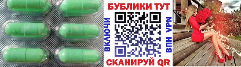 Ecstasy Дубай Сясьстрой