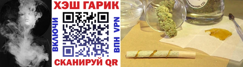 ГАШИШ Premium  магазин    Сясьстрой 