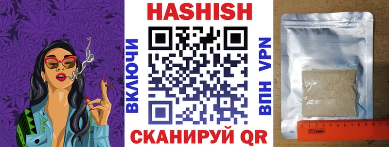 ГАШ VHQ Сясьстрой