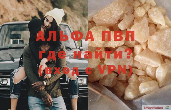 винт Аркадак