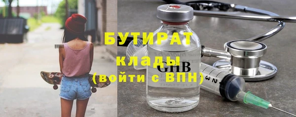 винт Аркадак