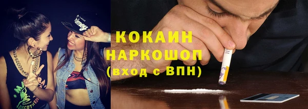 винт Аркадак