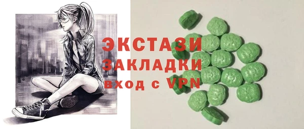 винт Аркадак
