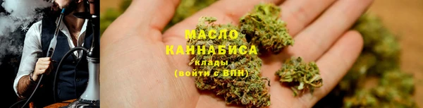 кокаин перу Арсеньев