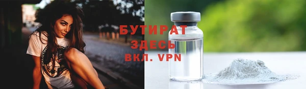 кокаин перу Арсеньев