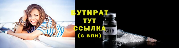 кокаин перу Арсеньев