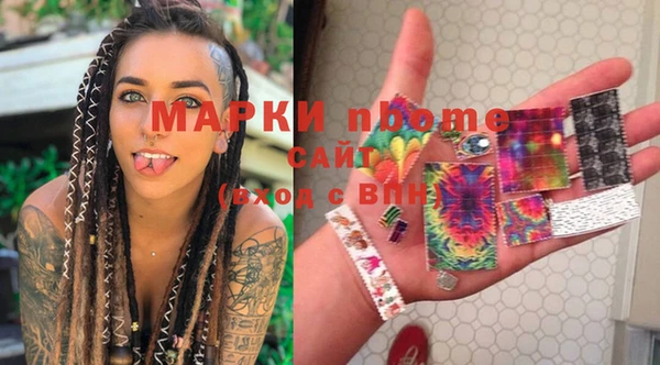 винт Аркадак