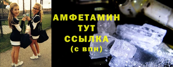 кокаин перу Арсеньев