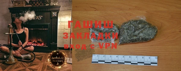 винт Аркадак